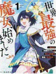 声优观察室 竖版海报